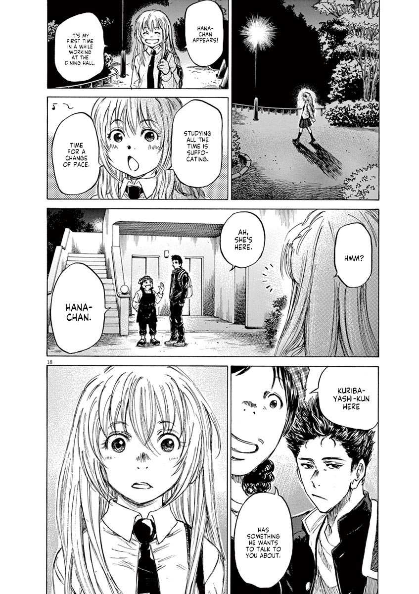 Ao Ashi [ALL CHAPTERS] Chapter 71 18